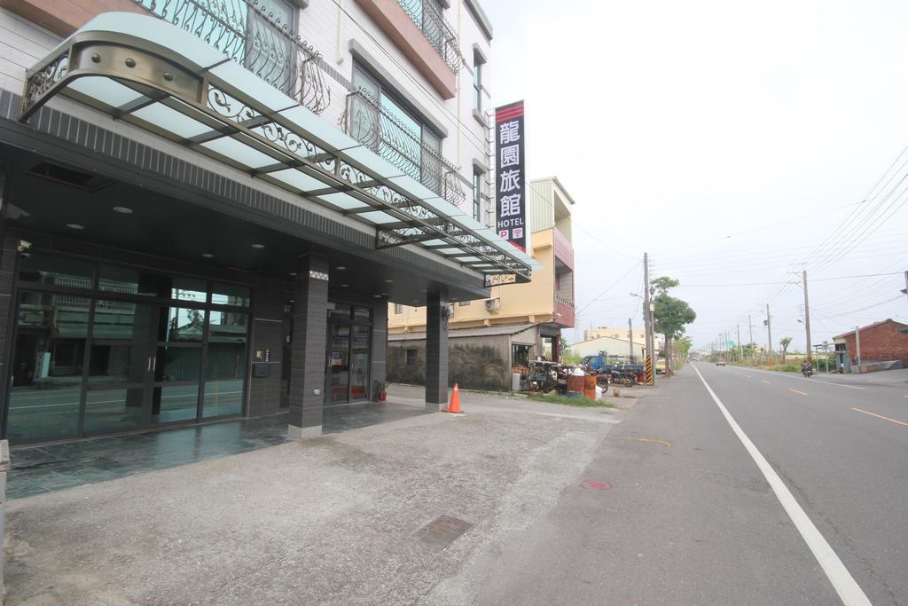 龍園旅館long Yuan Hotel Budai Exterior foto